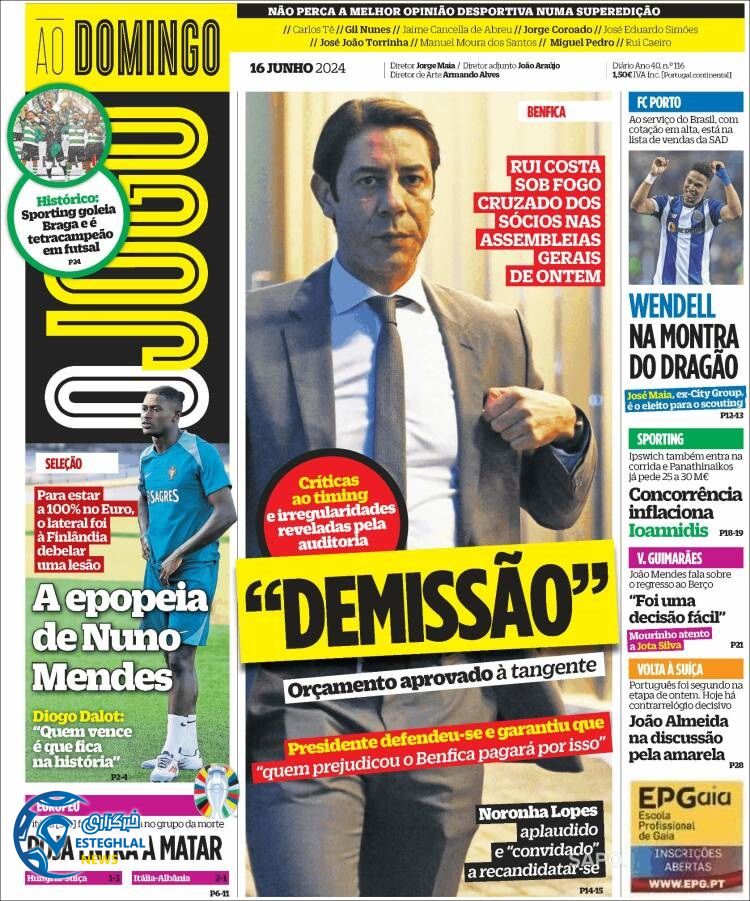 روزنامه ورزشی اوجوگو یکشنبه 27 خرداد 1403 