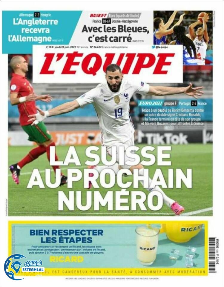 روزنامه ورزشی اکیپ پنجشنبه 3 تیر 1400