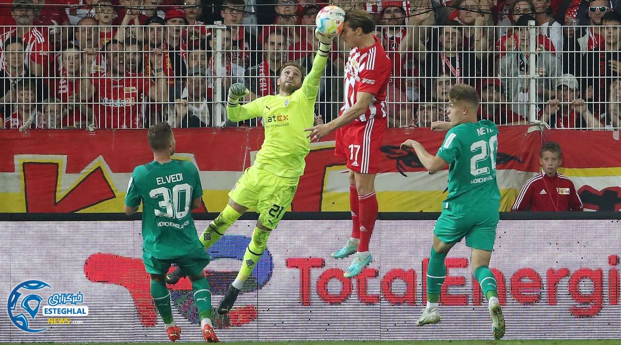 بوندسلیگا آلمان