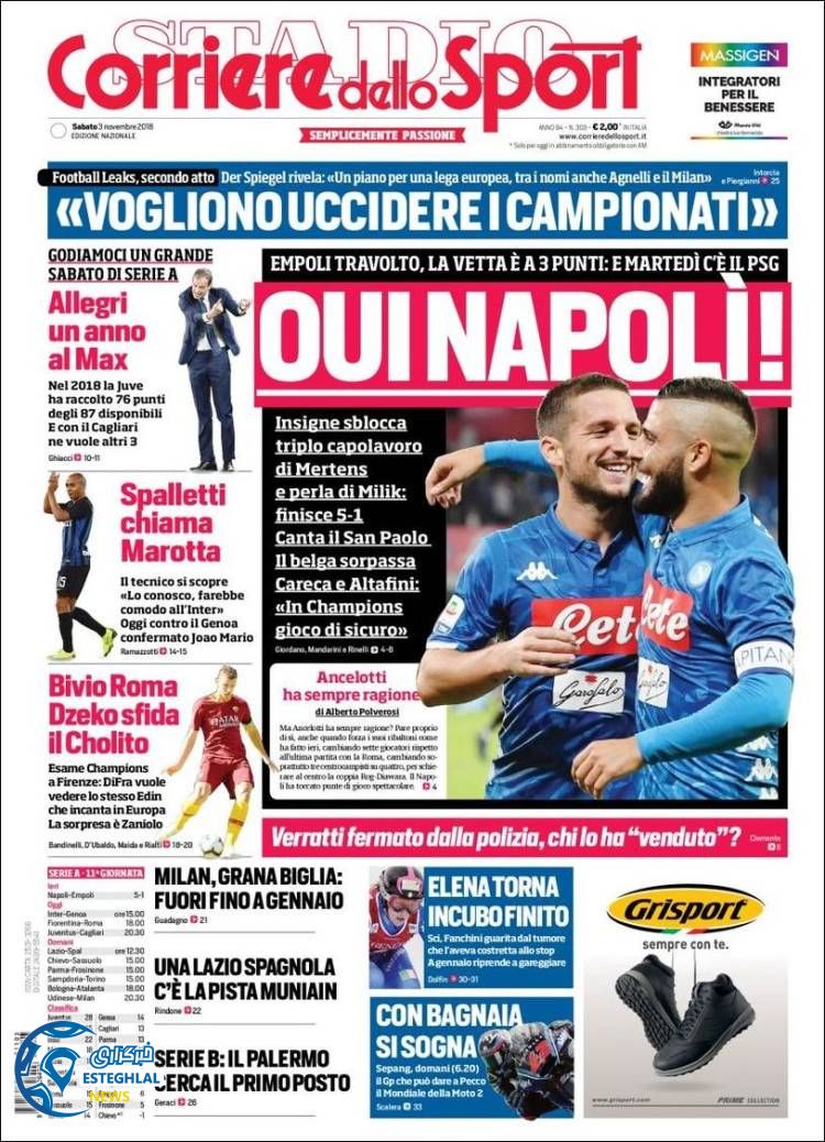 روزنامه ورزشی کوریره دلو اسپورت شنبه 12 آبان 1397 