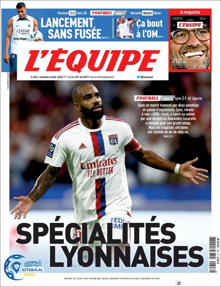 روزنامه ورزشی اکیپ شنبه 15 مرداد 1401 