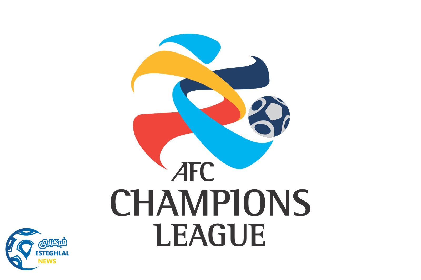 لیگ قهرمانان اسیا