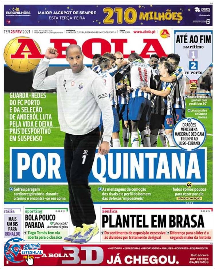 روزنامه ورزشی آبولا سه شنبه 5 اسفند 1399