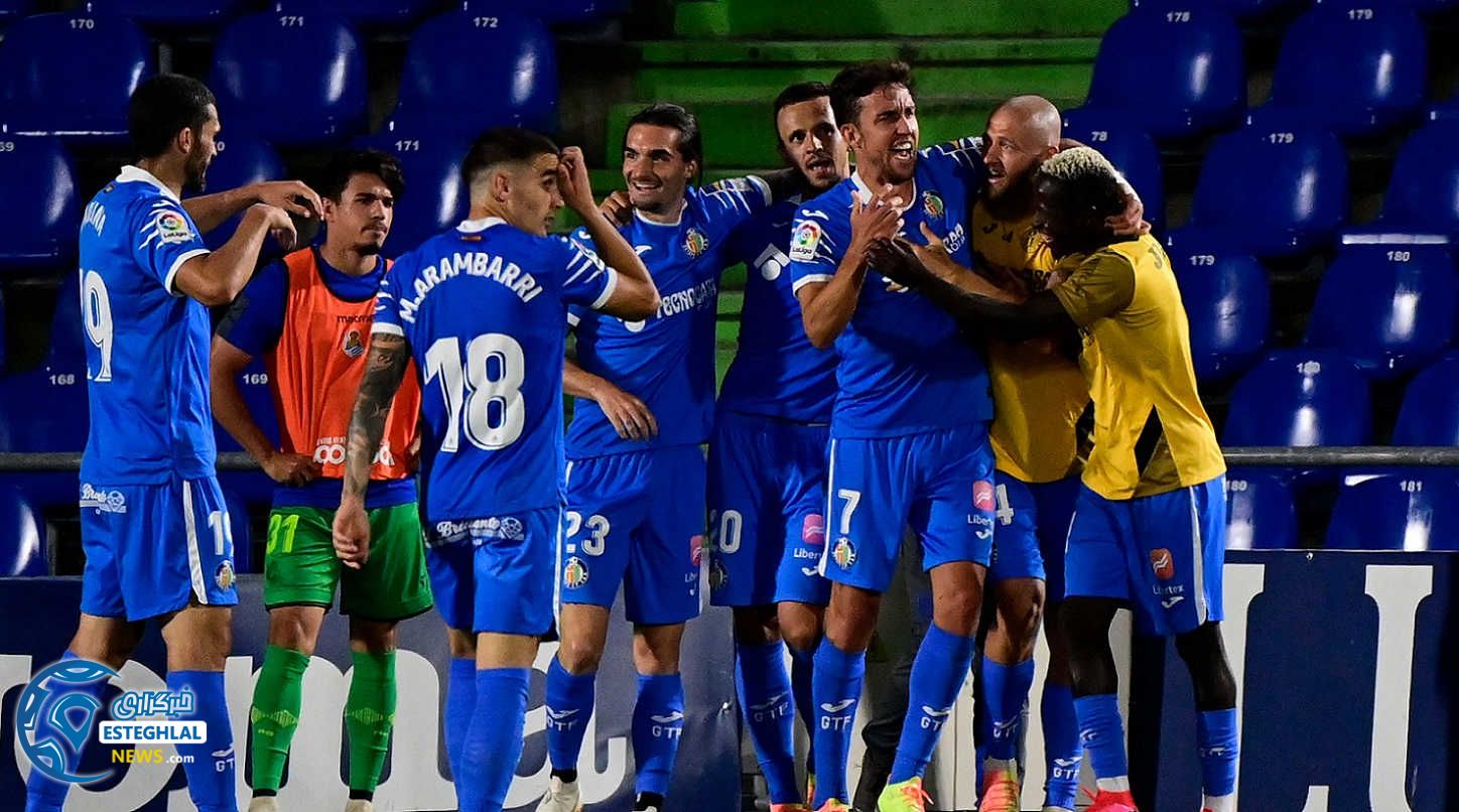 لالیگا اسپانیا