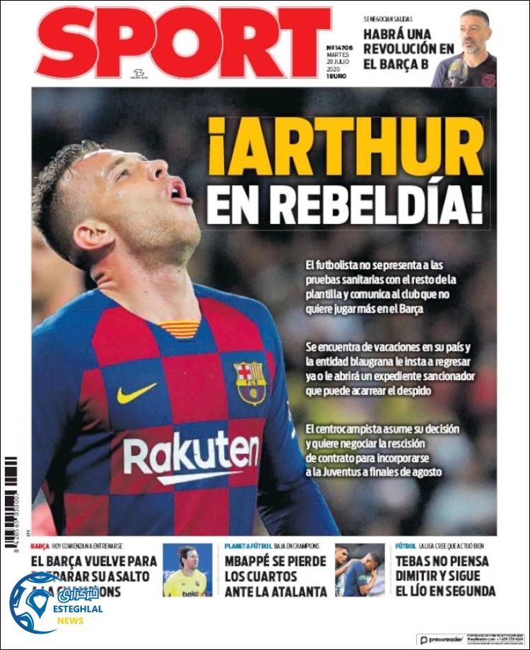 روزنامه ورزشی اسپورت سه شنبه 7 مرداد 1399