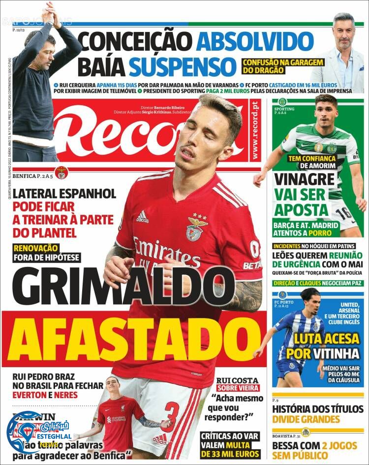 روزنامه ورزشی رکورد چهارشنبه 25 خرداد 1401