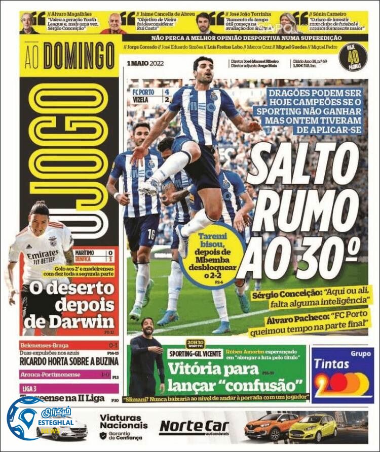 روزنامه ورزشی اوجوگو یکشنبه 11 اردیبهشت 1401