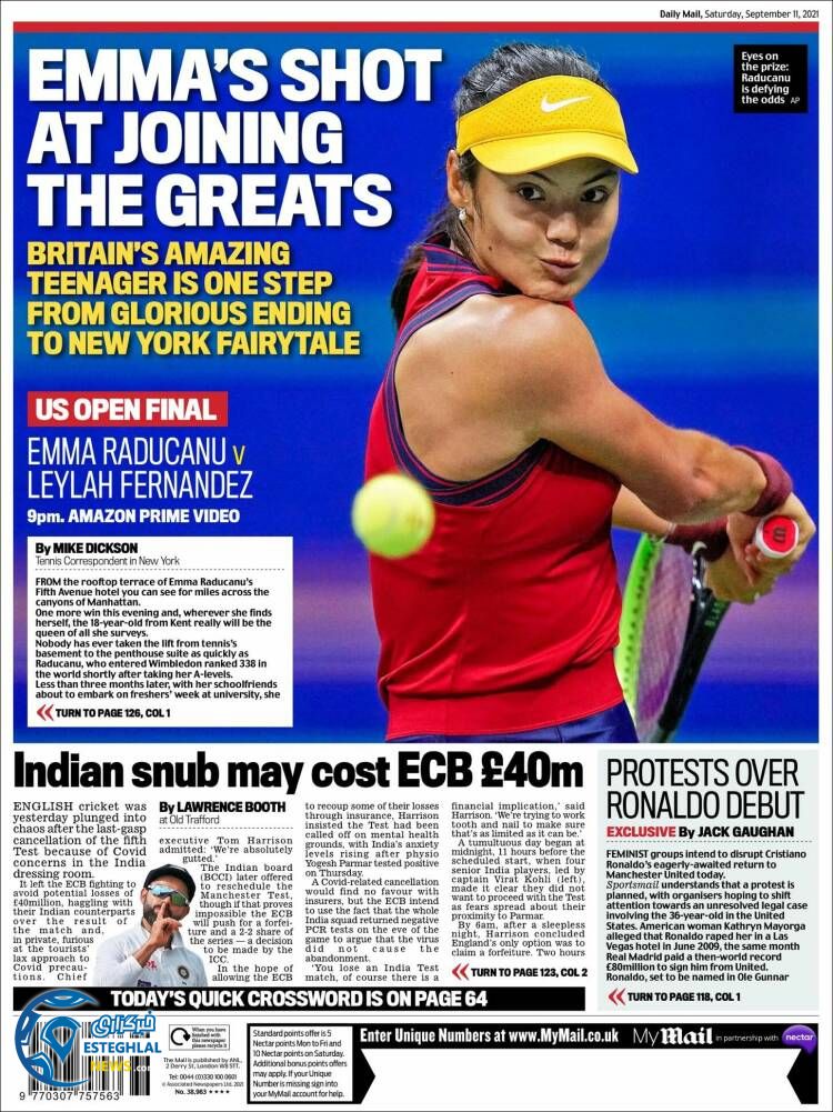 روزنامه ورزشی مایل اسپورت شنبه 20 شهریور 1400