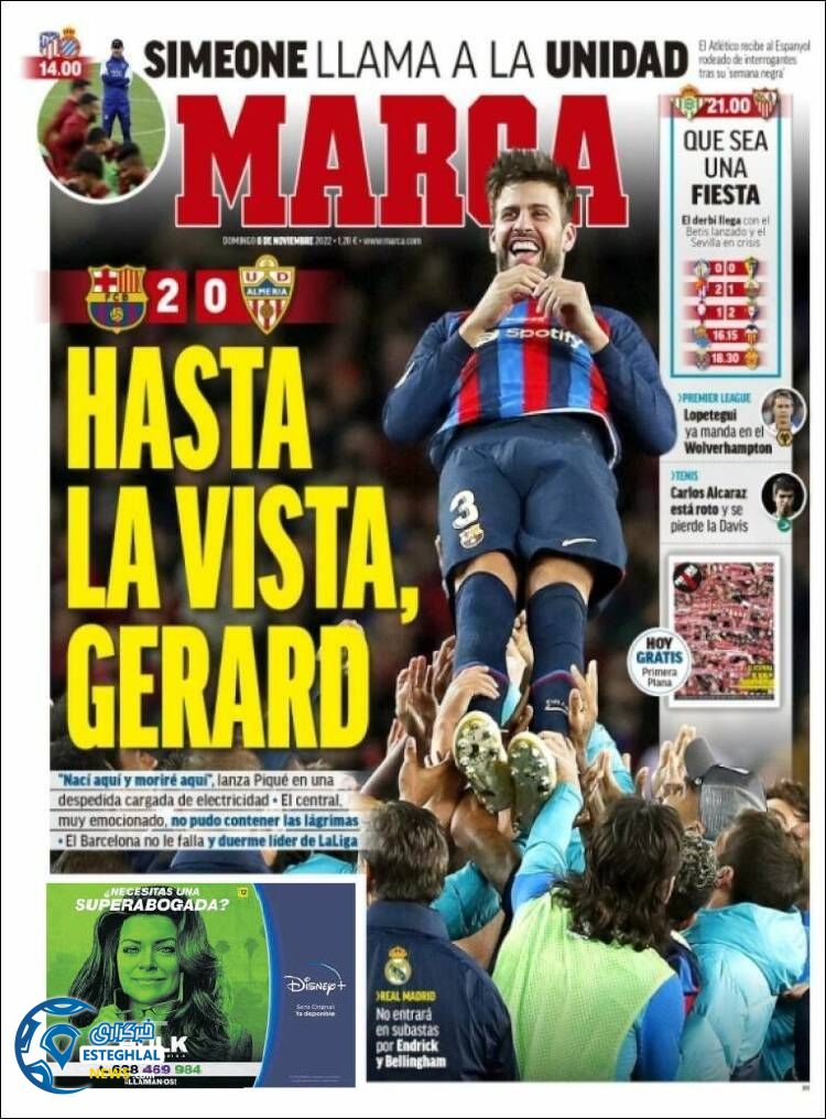 روزنامه ورزشی مارکا یکشنبه 15 آبان 1401 