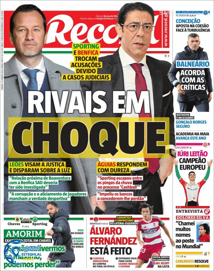 روزنامه ورزشی رکورد شنبه 23 دی 1402 