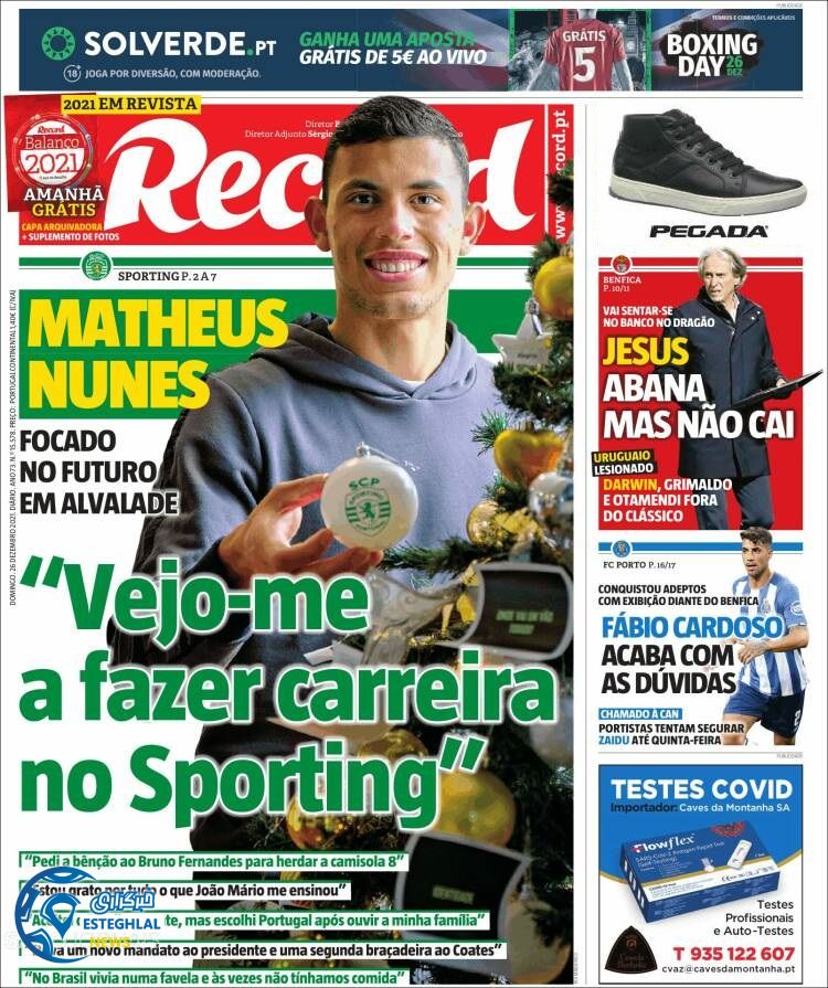 روزنامه ورزشی رکورد یکشنبه 5 دی 1400