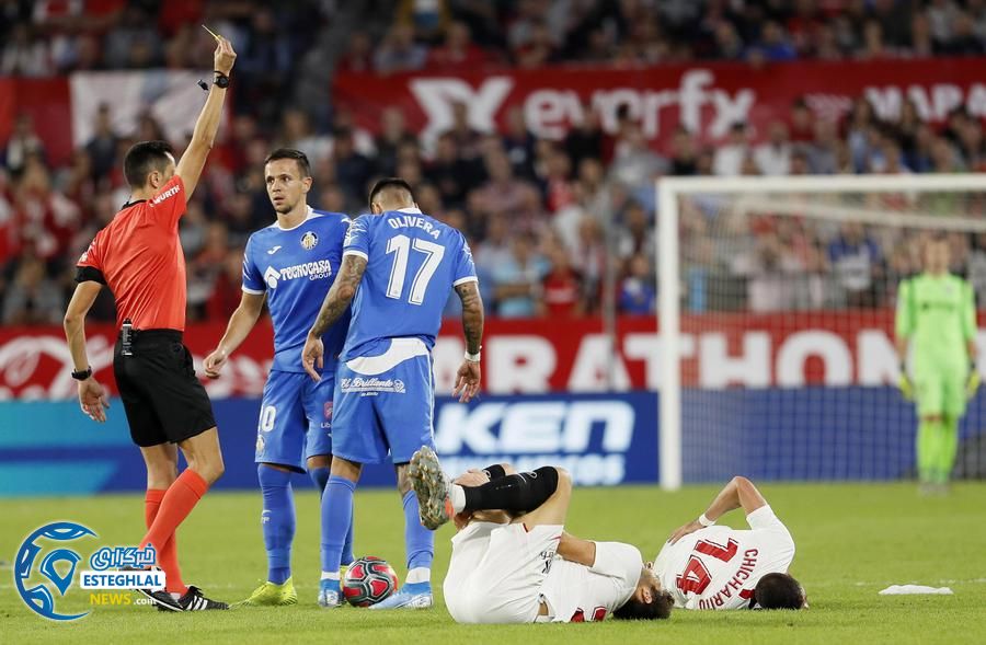 لالیگا اسپانیا