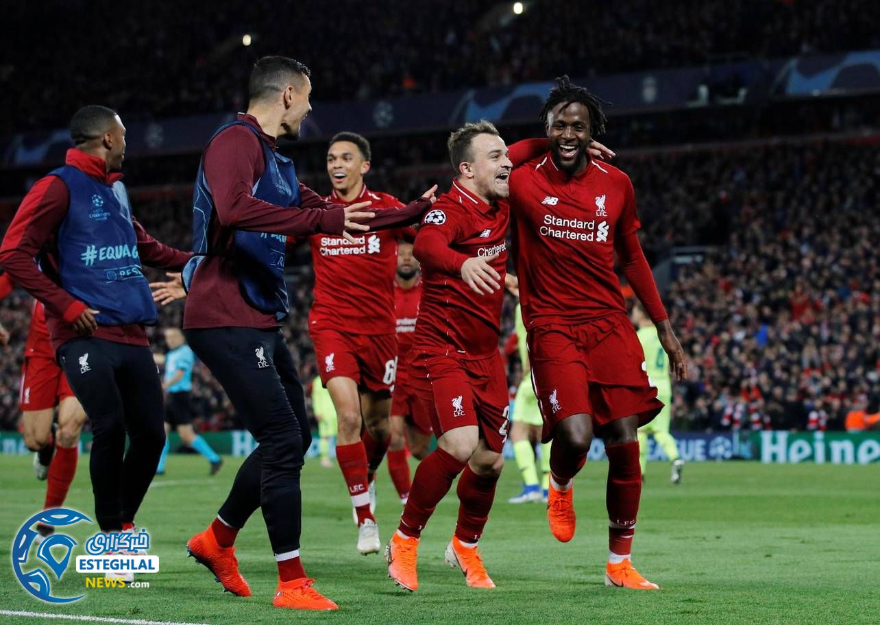 لیگ قهرمانان اروپا