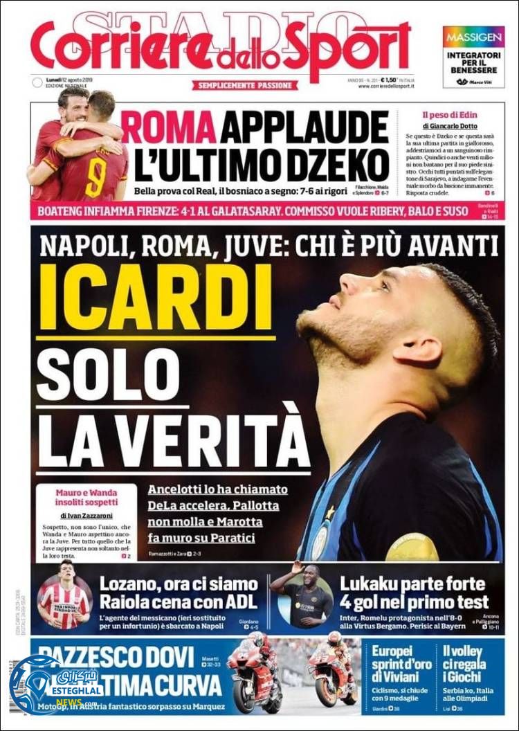 روزنامه ورزشی کوریره دلو اسپورت دوشنبه 21 مرداد 1398