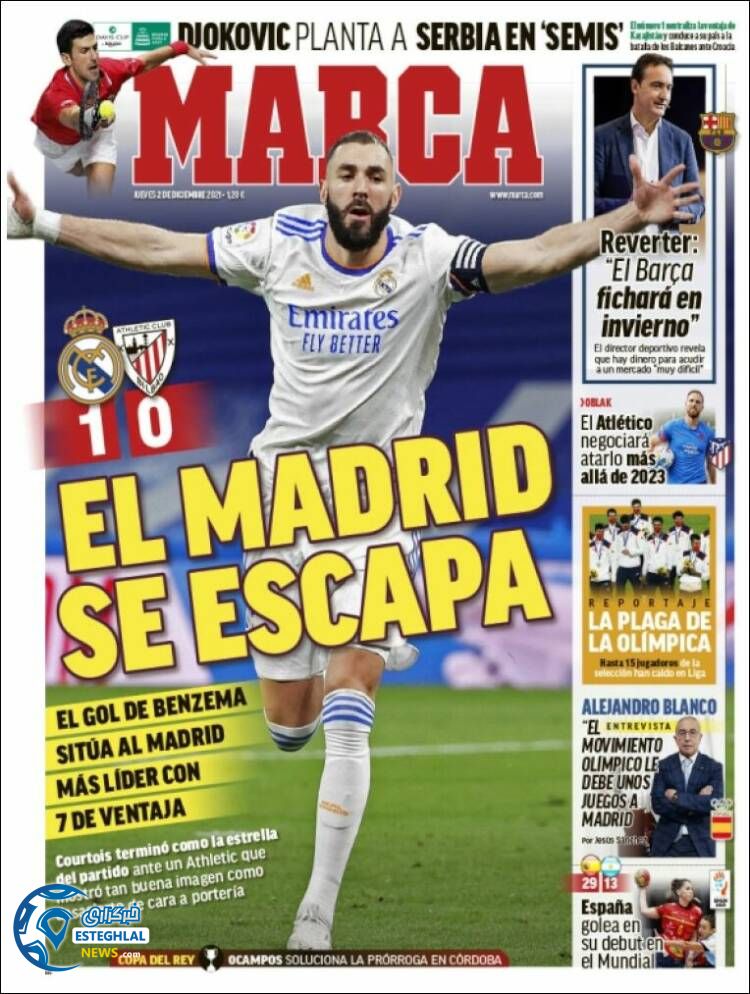 روزنامه ورزشی مارکا پنجشنبه 11 آذر 1400