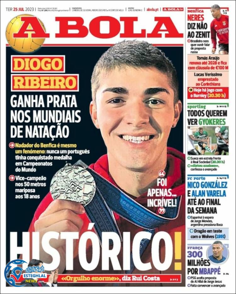 روزنامه ورزشی آبولا سه شنبه 3 مرداد 1402 