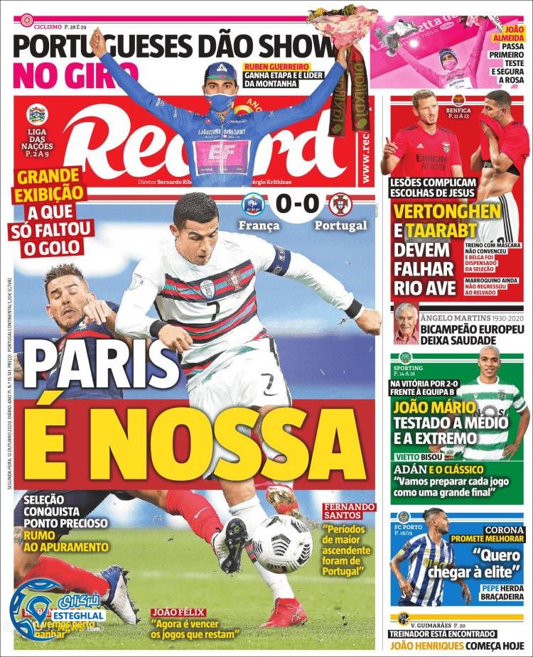 روزنامه ورزشی رکورد دوشنبه 21 مهر 1399