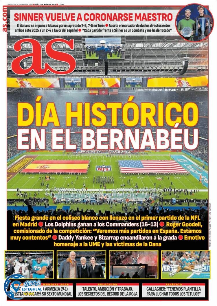 روزنامه  ورزشی آ اس  دوشنبه 26 آبان 1404  