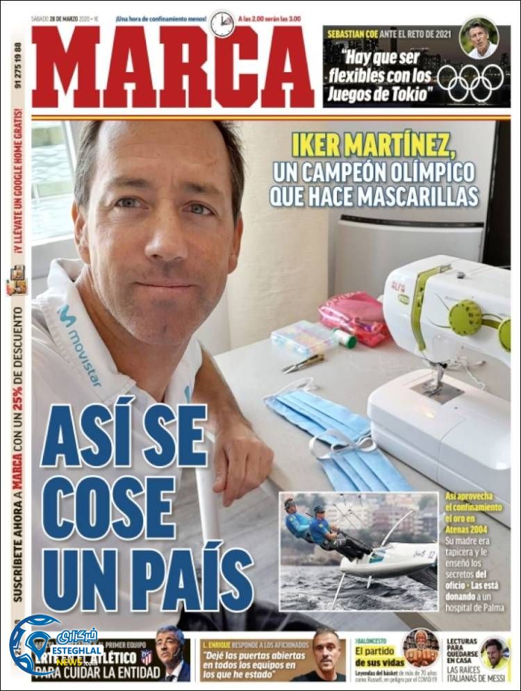 روزنامه ورزشی مارکا شنبه 9 فروردین 1399