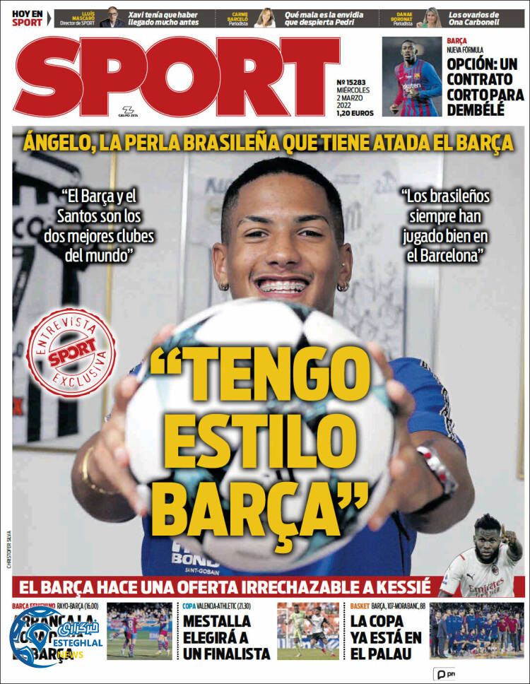 روزنامه ورزشی اسپورت چهارشنبه 11 اسفند 1400