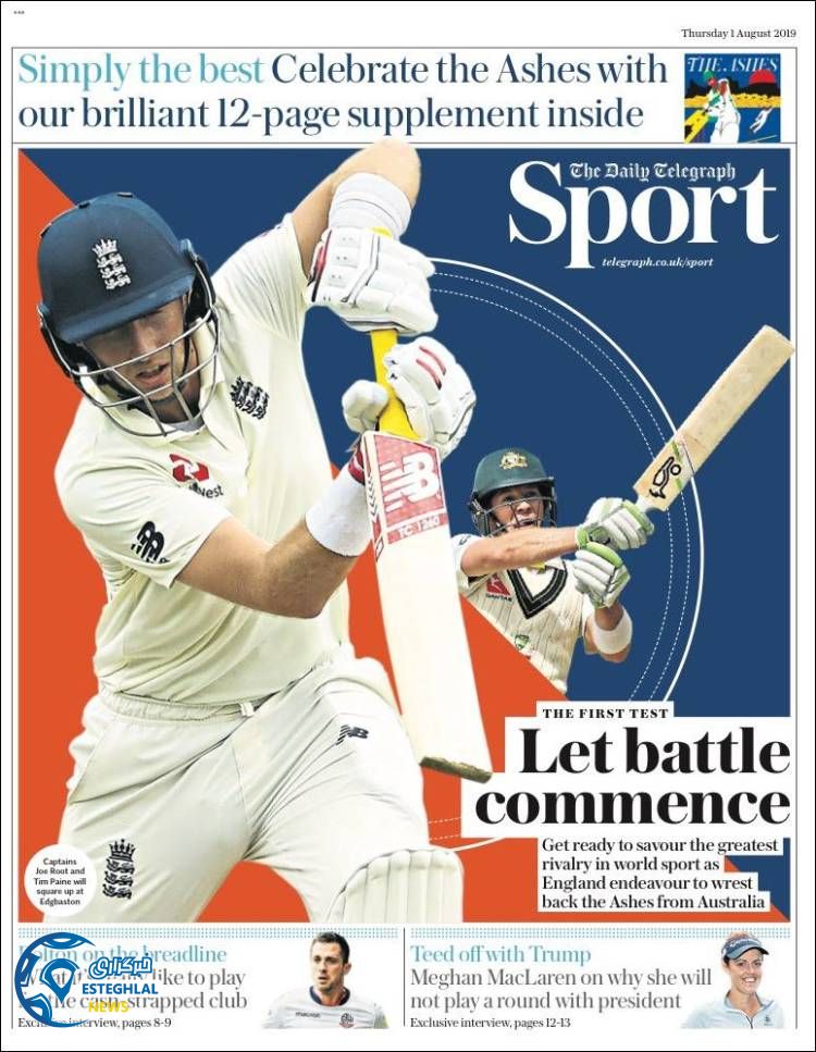 روزنامه ورزشی تلگراف اسپورت پنجشنبه 10 مرداد 1398