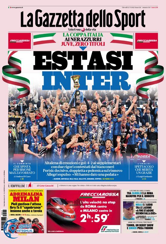 روزنامه ورزشی گاتزتا دلو اسپورت پنجشنبه 22 اردیبهشت 1401