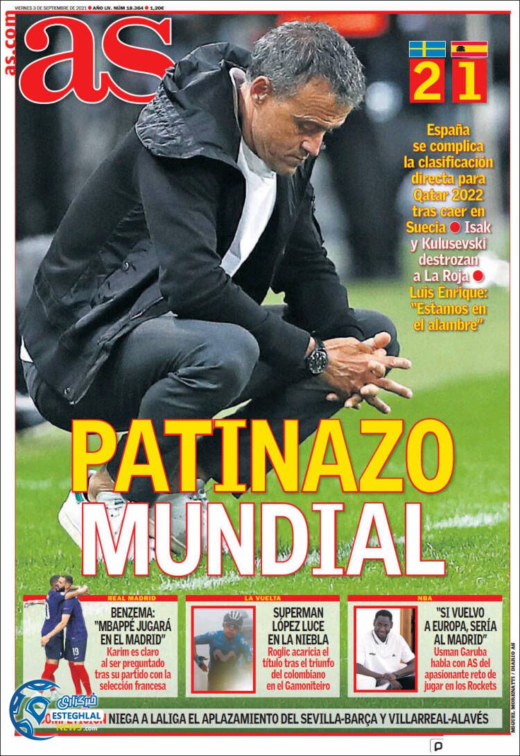 روزنامه ورزشی آ اس جمعه 12 شهریور 1400