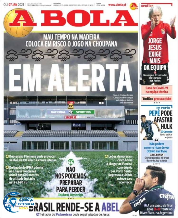 روزنامه ورزشی آبولا پنجشنبه 18 دی&nbsp;1399