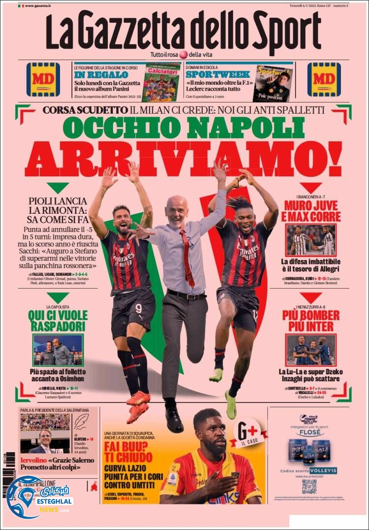 روزنامه ورزشی گاتزتا دلو اسپورت جمعه 16 دی 1401