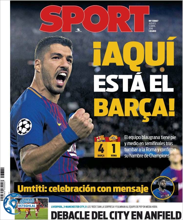 روزنامه ورزشی اسپورت پنجشنبه 16 فروردین 1397