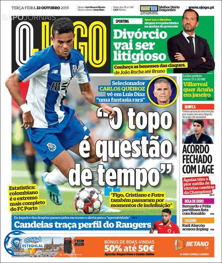 روزنامه ورزشی جوگو سه شنبه 30 مهر 1398