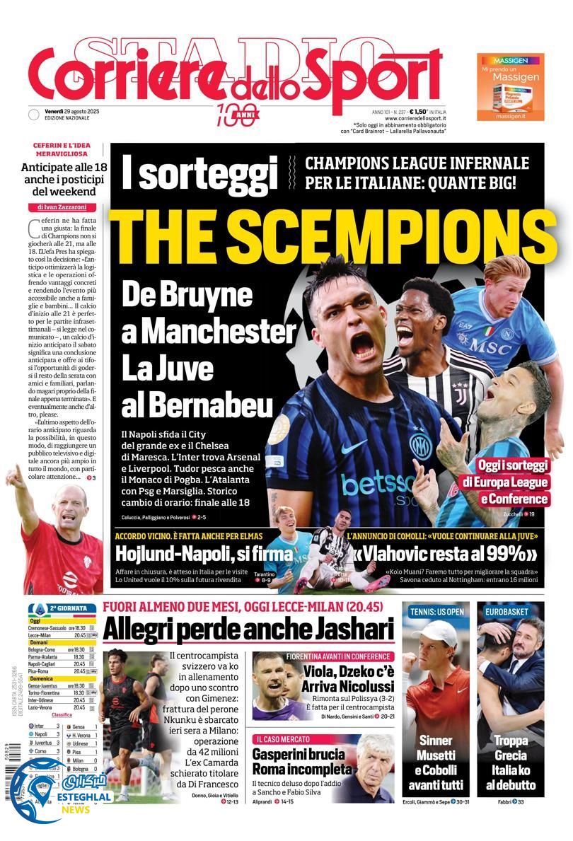 روزنامه ورزشی کوریره دلو اسپورت جمعه 7 شهریور 1404 