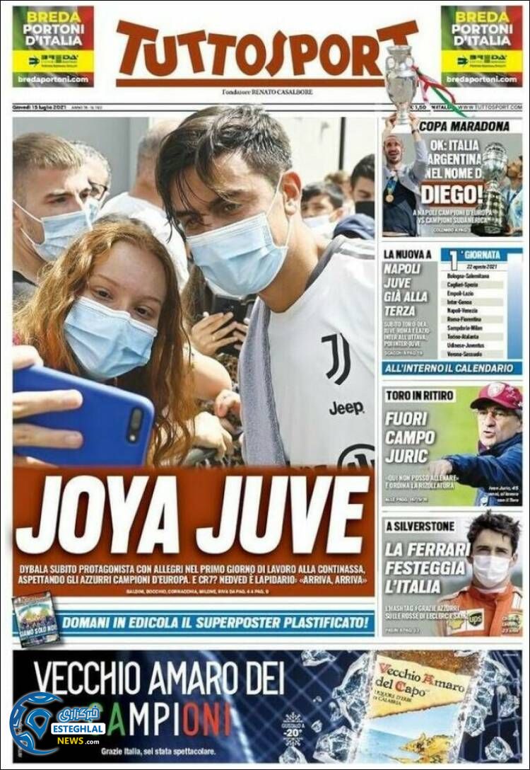 روزنامه ورزشی توتو اسپورت پنجشنبه 24 تیر 1400