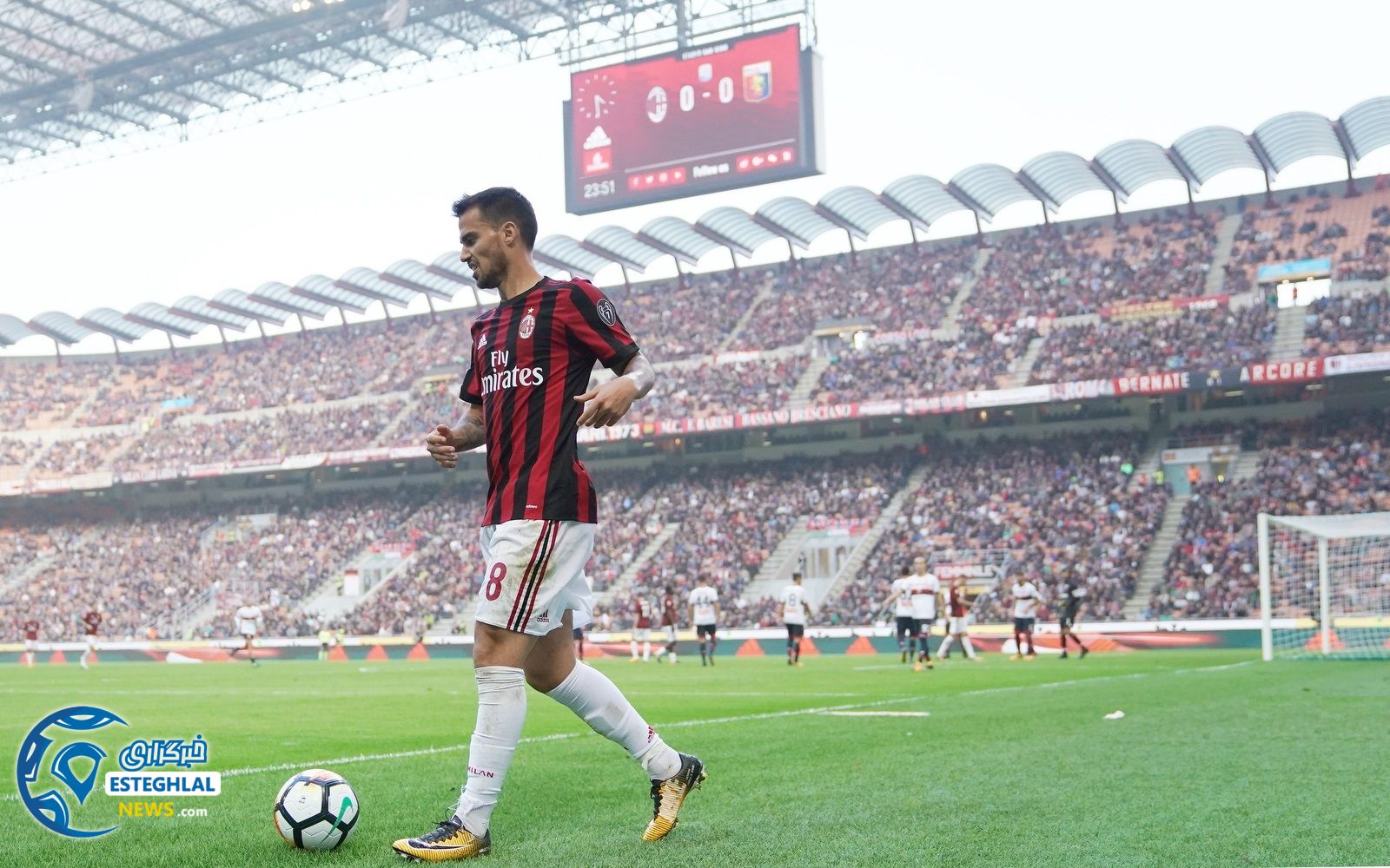  سری آ ایتالیا 