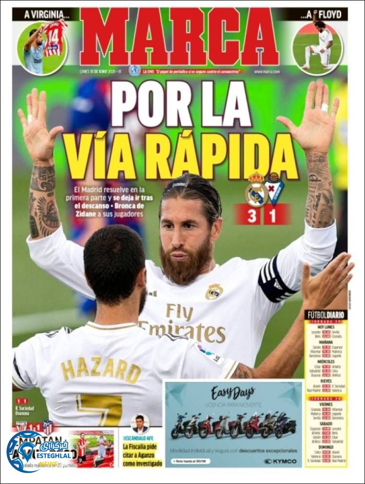 روزنامه ورزشی مارکا دوشنبه 26 خرداد 1399