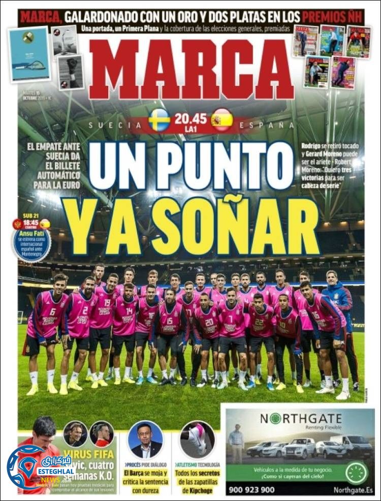 روزنامه ورزشی مارکا سه شنبه 23 مهر 1398