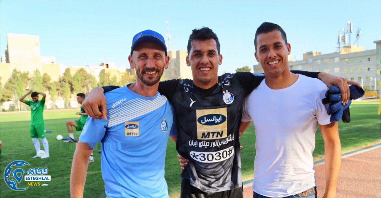 تمرین استقلال