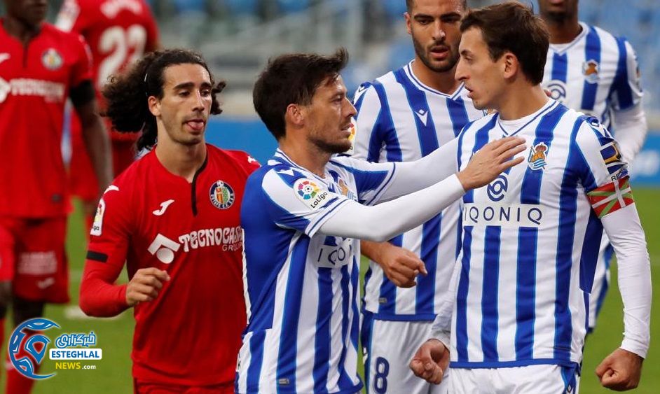 لالیگا اسپانیا