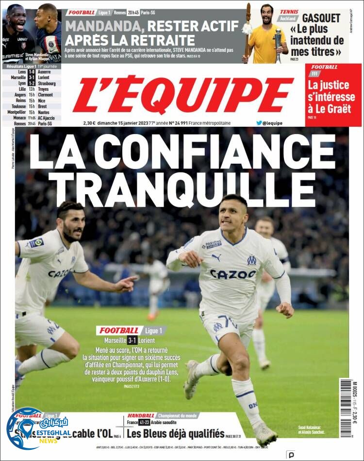 روزنامه ورزشی اکیپ یکشنبه 25 دی 1401 