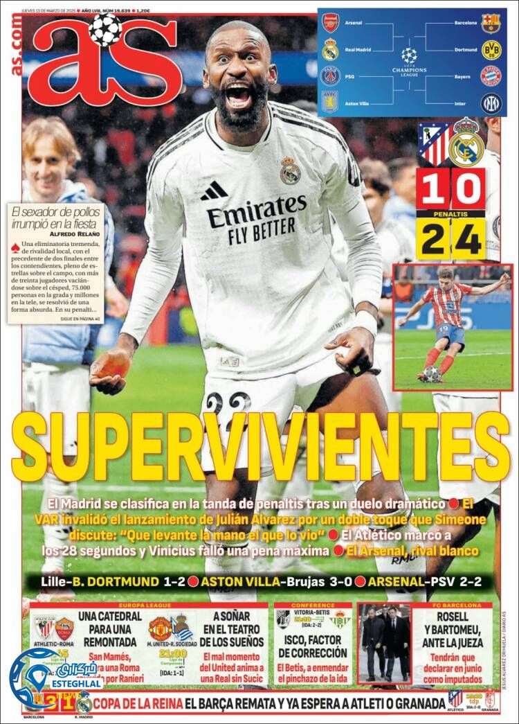 روزنامه  ورزشی آ اس پنجشنبه 23 اسفند 1403  