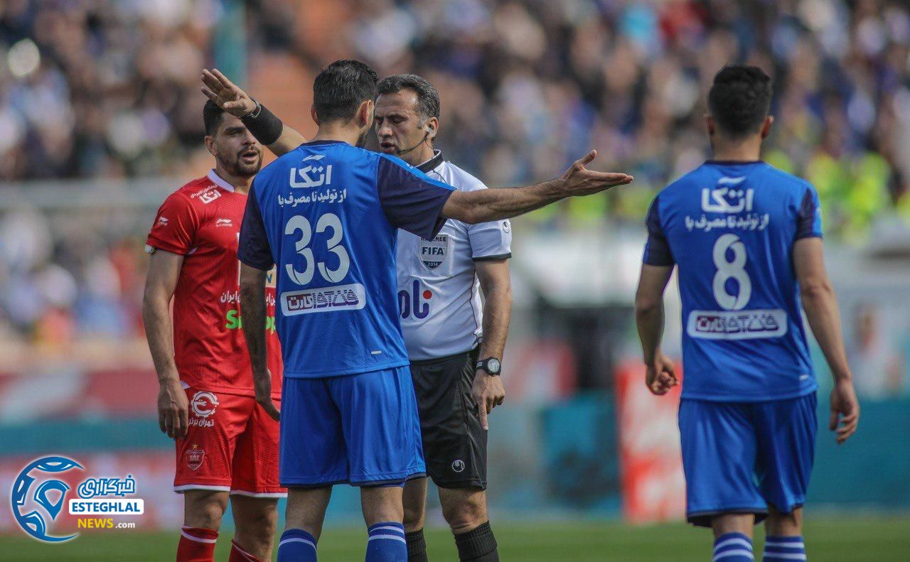 دربی هشتاد و هشت