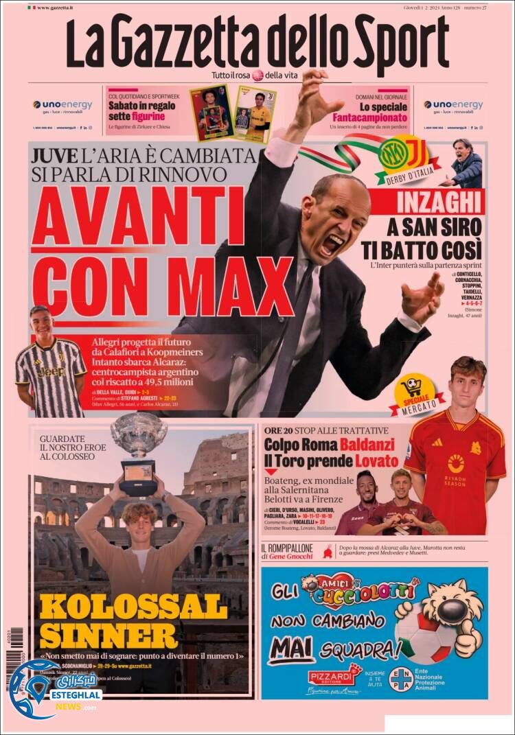 روزنامه ورزشی گلتزتا دلو اسپورت پنجشنبه 12 بهمن 1402 