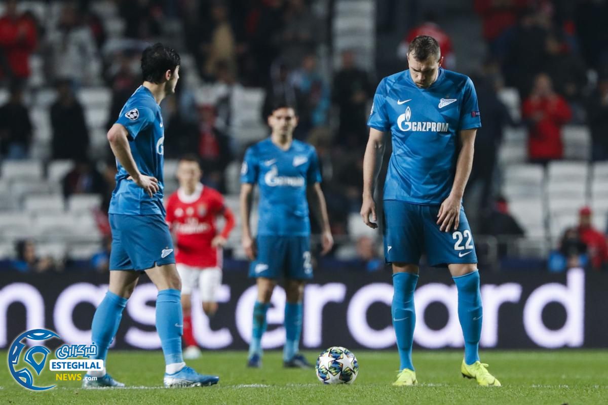 لیگ قهرمانان اروپا