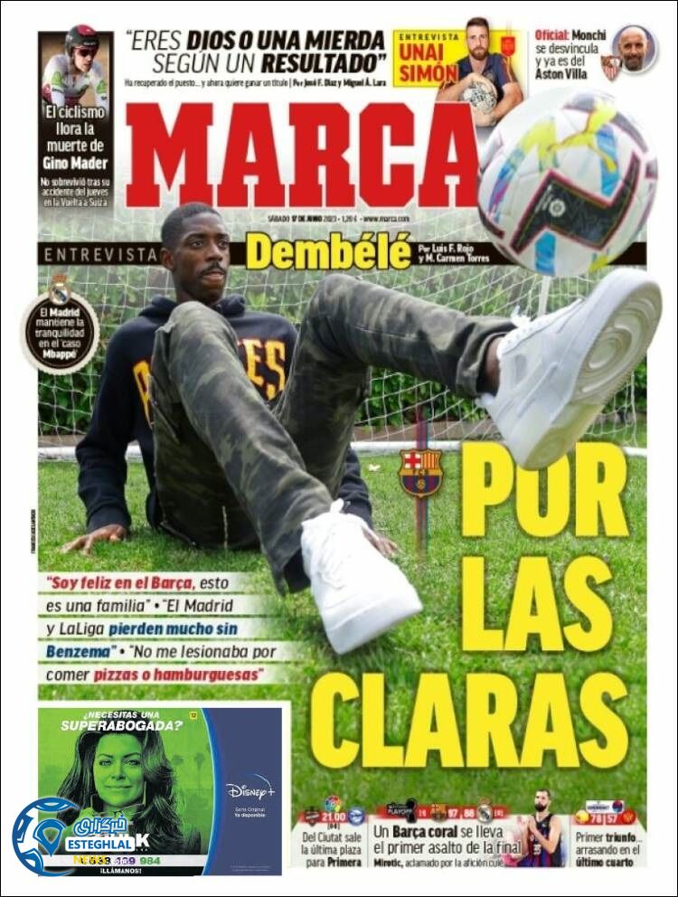 روزنامه ورزشی کوریره دلو اسپورت شنبه 27 خرداد 1402 