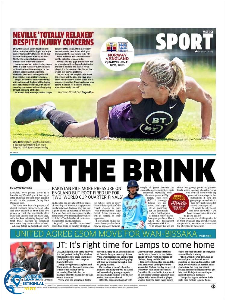 روزنامه ورزشی مایل اسپورت پنجشنبه 6 تیر 1398