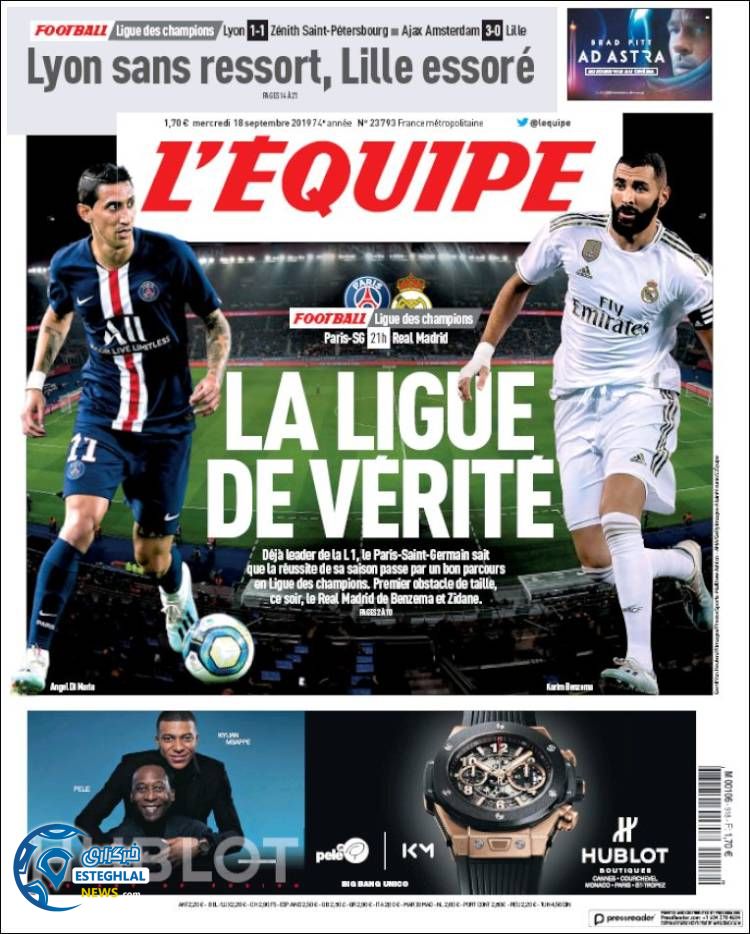 روزنامه ورزشی اکیپ چهارشنبه 27 شهریور 1398