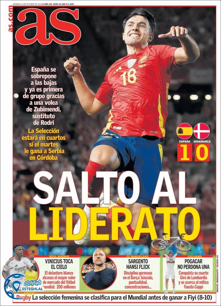 روزنامه ورزشی آ اس یکشنبه 22 مهر 1403 