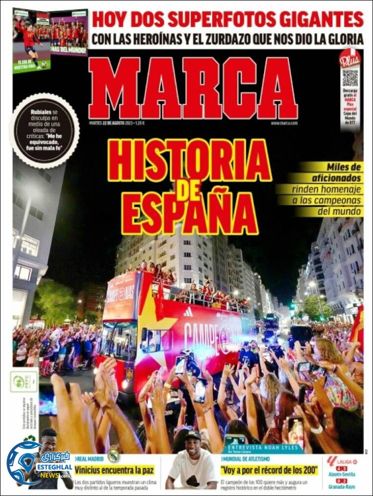 روزنامه ورزشی مارکا سه شنبه 31 مرداد 1402 