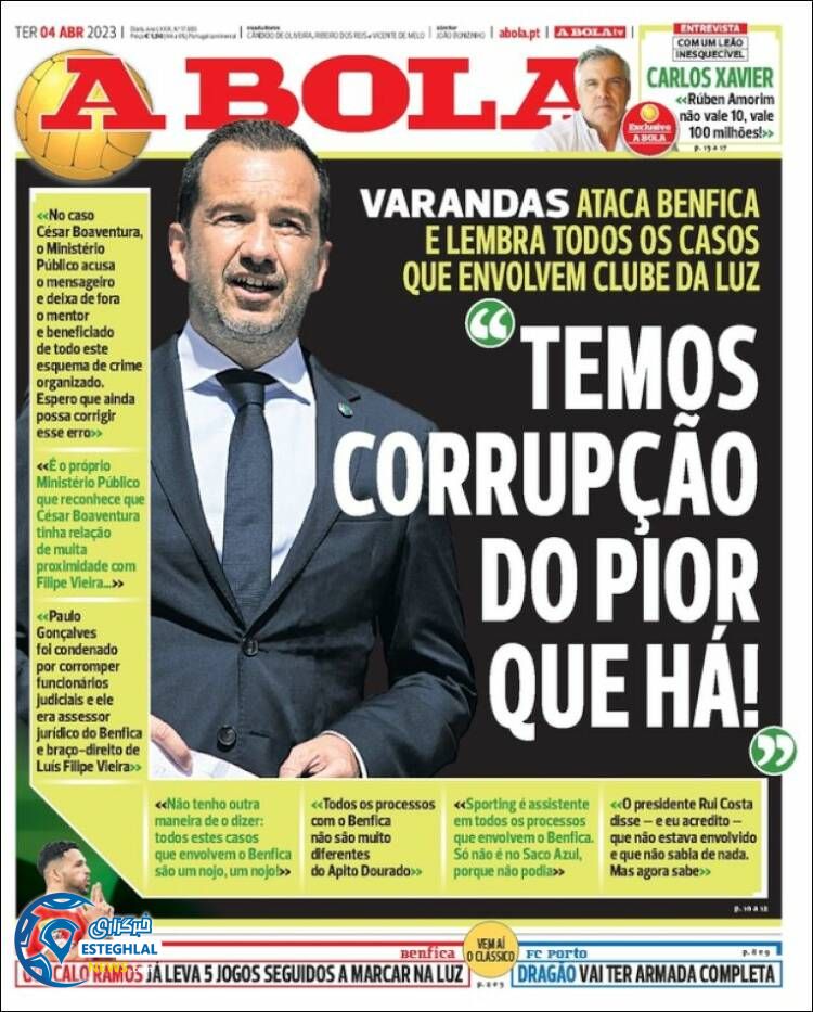 روزنامه  ورزشی آبولا سه شنبه 15 فروردین 1402 