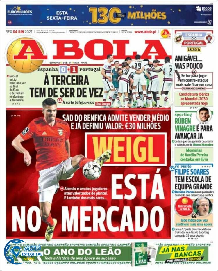 روزنامه ورزشی آبولا جمعه 14 خرداد 1400